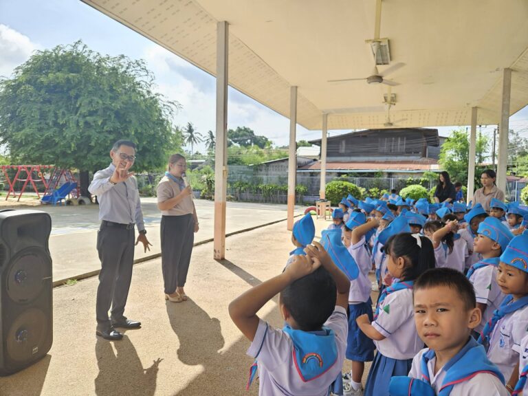 ภาพกิจกรรม